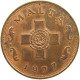 MALTA 1 CENT 1977 #s105 0145 - Malte