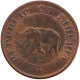 LIBERIA CENT 1972 #s105 0561 - Liberia