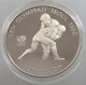 KOREA SOUTH 2000 WON 1987 UNC #sm14 0143 - Korea, South