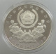 KOREA SOUTH 2000 WON 1987 PROOF #sm14 0215 - Korea, South