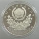 KOREA SOUTH 2000 WON 1987 PROOF #sm14 0227 - Korea, South