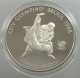 KOREA SOUTH 2000 WON 1987 PROOF #sm14 0153 - Korea, South