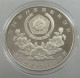 KOREA SOUTH 2000 WON 1987 PROOF #sm14 0153 - Korea, South