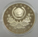 KOREA SOUTH 1000 WON 1987 PROOF #sm14 0225 - Corée Du Sud