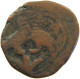 ISLAMIC FALUS TWO LIONS FIGURATIVE COINAGES IRAN / PERSIA / AFGHANISTAN 27MM 16.2G #t034 0139 - Iran