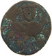 ISLAMIC Anatolia & Al-Jazira Nasir Al-Din Mahmud AE DIRHAM #t034 0033 - Islamische Münzen