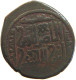 ISLAMIC BEGTIMURID.Sayf Al Din Begtimur. 1183-1193 AD. AE Fals #t034 0037 - Islamic