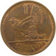 IRELAND PENNY 1968 #s105 0123 - Irlanda