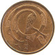 IRELAND 1/2 PENNY 1971 #s105 0429 - Irland