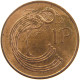 IRELAND 1 PENNY 1971 #s105 0279 - Irland