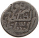 INDIA PRINCELY STATES SILVER 1031 16MM 2.6G #t034 0009 - Inde