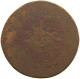 IRAN FALUS 124. SUN Fath Ali Shah, 1797-1834 (AH 1212-1250) #t034 0115 - Irán