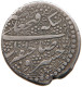 INDIA PRINCELY STATES RUPEE 1241 22MM 6.9G #t034 0041 - Inde