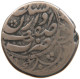 INDIA PRINCELY STATES BILLON 18MM 4.4G #t034 0021 - Indien