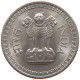 INDIA 50 PAISE 1967 #s105 0063 - Inde