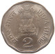 INDIA 2 RUPEES 2001 #s105 0053 - Indien