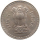 INDIA 1 RUPEE 1981 #s105 0041 - Inde