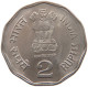 INDIA 2 RUPEES 2001 #s105 0055 - Indien