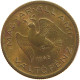 HUNGARY 10 FILLER 1946 #s105 0365 - Ungarn