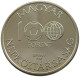 HUNGARY 100 FORINT 1986 UNC #sm14 0863 - Hongarije