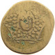 GREECE ANCIENT PAPHLAGONIA Amastris 85-65 AE AEGIS/NIKE #t033 0441 - Griechische Münzen