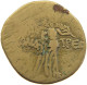 GREECE ANCIENT PAPHLAGONIA Amastris 85-65 AE AEGIS/NIKE #t033 0441 - Griechische Münzen