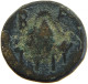 GREECE ANCIENT MACEDON Alexander III ‘the Great’. 336-323 BC HELMET SHIELD BA TI #t033 0471 - Grecques