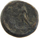 GREECE ANCIENT HEAD / FIGURE 17MM 6.6G #t033 0503 - Greche