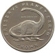 GIBRALTAR CROWN 1993 DIPLODOCUS UNC #sm14 1043 - Gibraltar