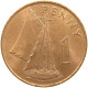 GAMBIA PENNY 1966 #s105 0193 - Gambie