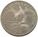 ERITREA DOLLAR 1993 PTERANODON UNC #sm14 0869 - Eritrea