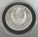 EGYPT 5 POUNDS 1992 PROOF #sm14 0127 - Egypt