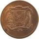 DOMINICAN REPUBLIC CENTAVO 1979 #s105 0387 - Dominikanische Rep.