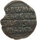 BYZANTINE EMPIRE FOLLIS ROMANUS 920-944 SEAR 1760 #t033 0543 - Byzantines
