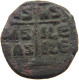 BYZANTINE EMPIRE FOLLIS ANONYMOUS SEAR 1823 #t033 0405 - Byzantinische Münzen