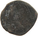 BYZANTINE EMPIRE FOLLIS #t034 0035 - Byzantinische Münzen