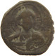 BYZANTINE EMPIRE FOLLIS ANONYMOUS SEAR 1818 #t033 0407 - Byzantinische Münzen