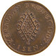 BRUNEI SEN 1967 #s105 0563 - Brunei