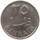 BAHRAIN 25 FILS 1965 #s105 0087 - Bahrain