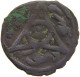 BAHRI MAMLUKS NASIR AL-DIN HASAN, 755-762 H./1354-1361 A.D AE FALS 21MM 2.5G #t034 0003 - Islamitisch