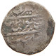 ARAB EMPIRES SILVER 22MM 4G #t034 0025 - Islamic