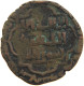 ARAB EMPIRES AE 23MM 4.1G #t034 0043 - Islamic