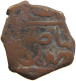 ARAB EMPIRES AE 21MM 7.8G #t034 0091 - Islamische Münzen