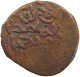 ARAB EMPIRES AE 24MM 4.5G #t034 0151 - Islamic