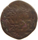 ARAB EMPIRES AE 17MM 1.7G #t034 0039 - Islamic