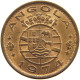 ANGOLA ESCUDO 1974 #s105 0179 - Angola