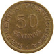 ANGOLA 50 CENTAVOS 1958 #s105 0355 - Angola