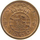 ANGOLA 20 CENTAVOS 1962 #s105 0511 - Angola