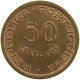 ANGOLA 50 CENTAVOS 1954 #s105 0349 - Angola