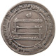 ABBASIDS DIRHAM SILVER #t034 0071 - Islamische Münzen